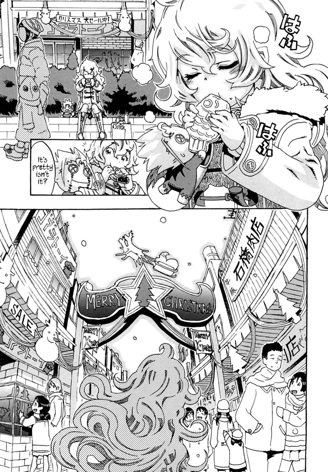 Page 11 Chapter 7 Oichiitte Yutte yo.