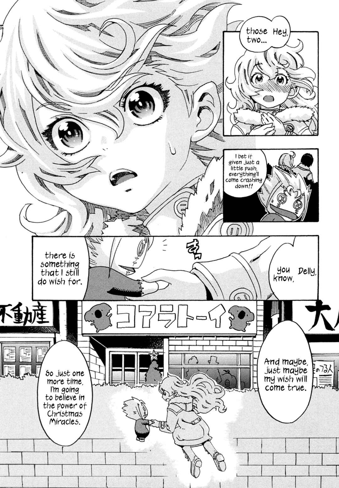 Page 15 Chapter 7 Oichiitte Yutte yo.