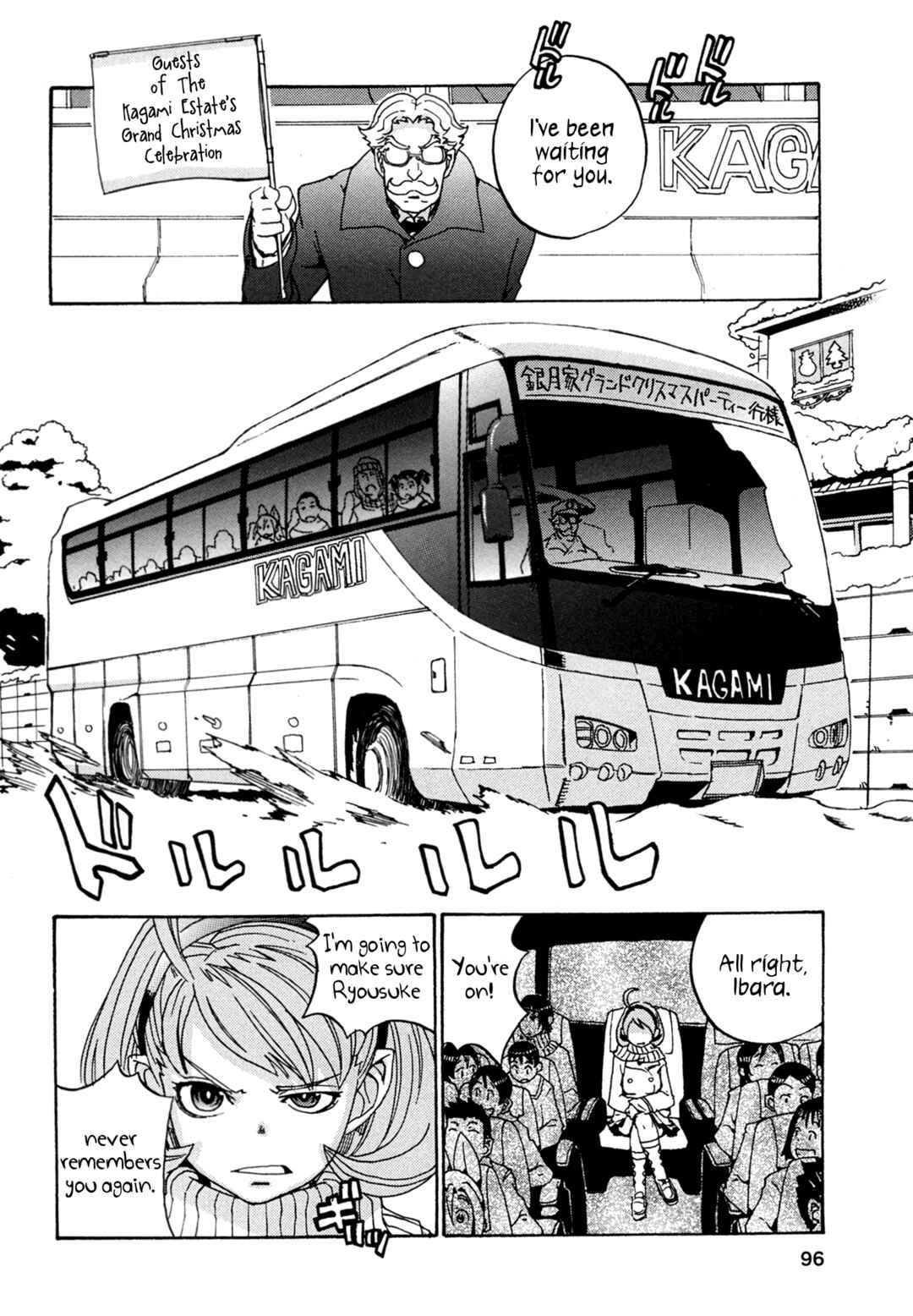 Page 18 Chapter 7 Oichiitte Yutte yo.