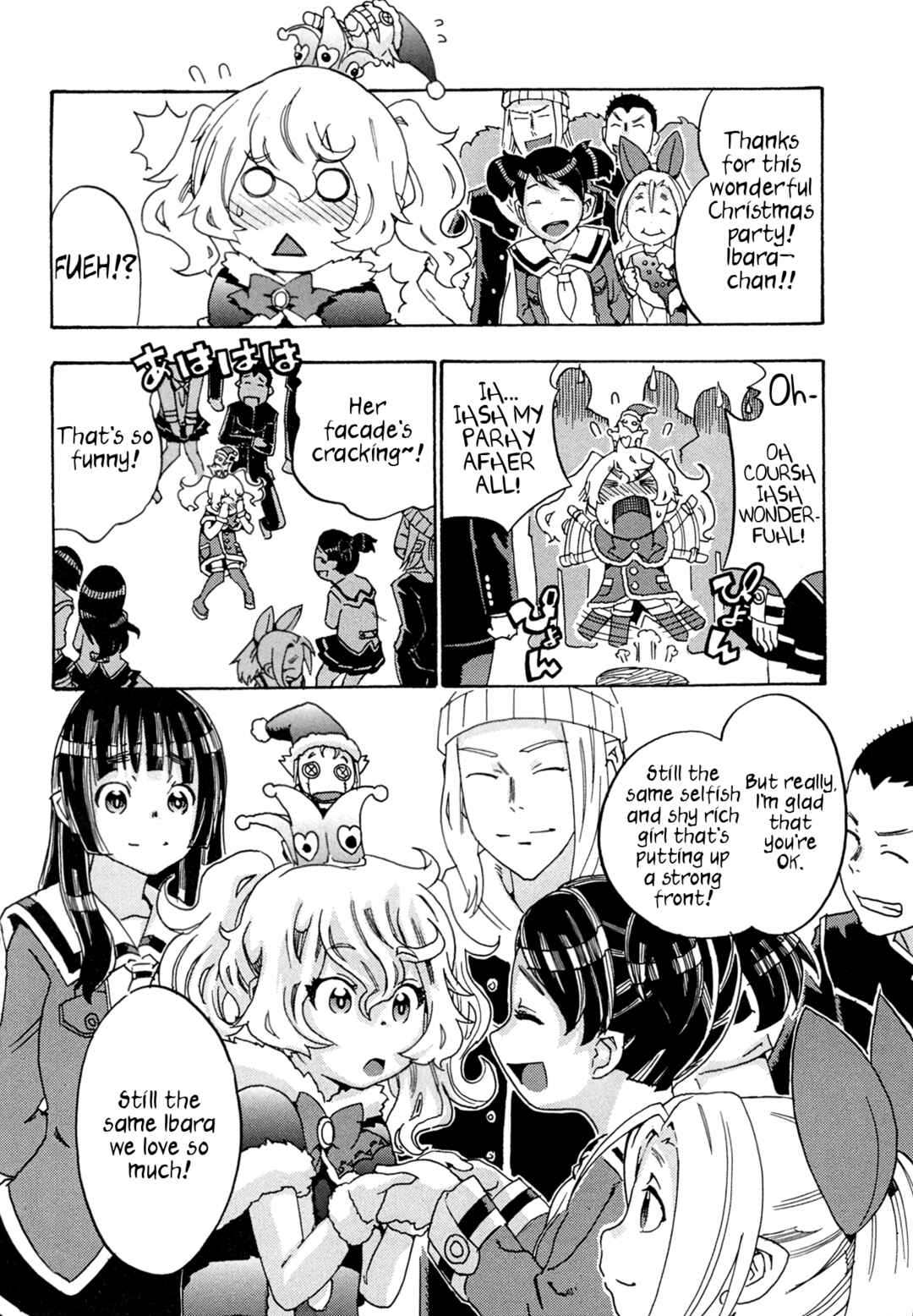 Page 22 Chapter 7 Oichiitte Yutte yo.