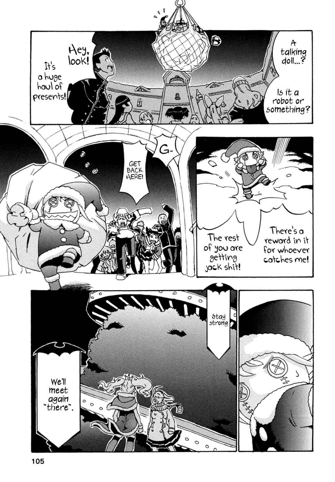 Page 27 Chapter 7 Oichiitte Yutte yo.
