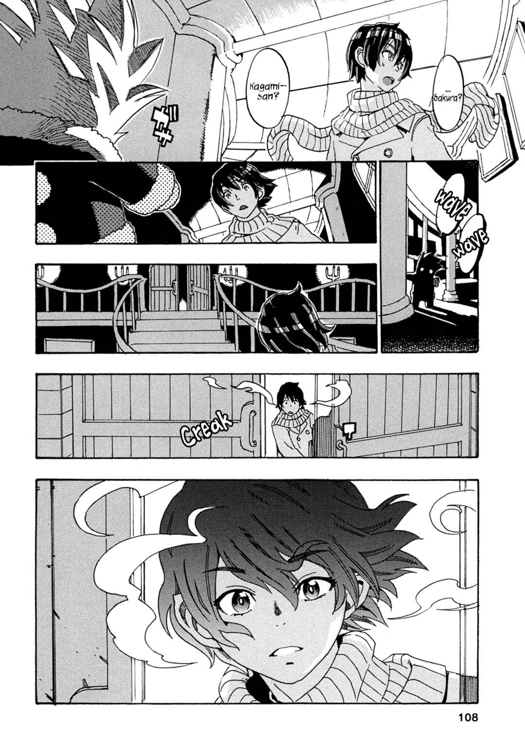 Page 30 Chapter 7 Oichiitte Yutte yo.