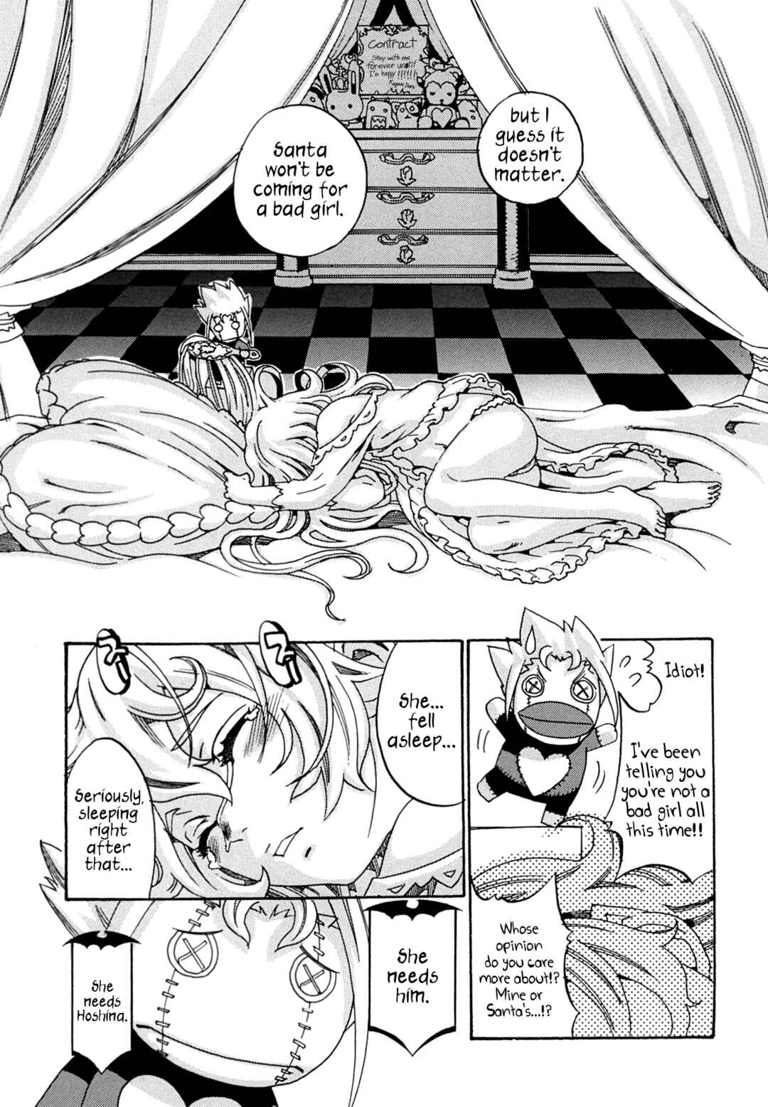 Page 5 Chapter 7 Oichiitte Yutte yo.