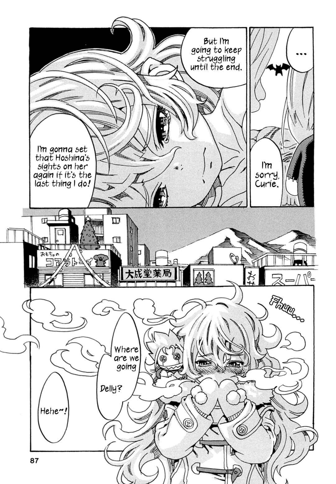 Page 9 Chapter 7 Oichiitte Yutte yo.