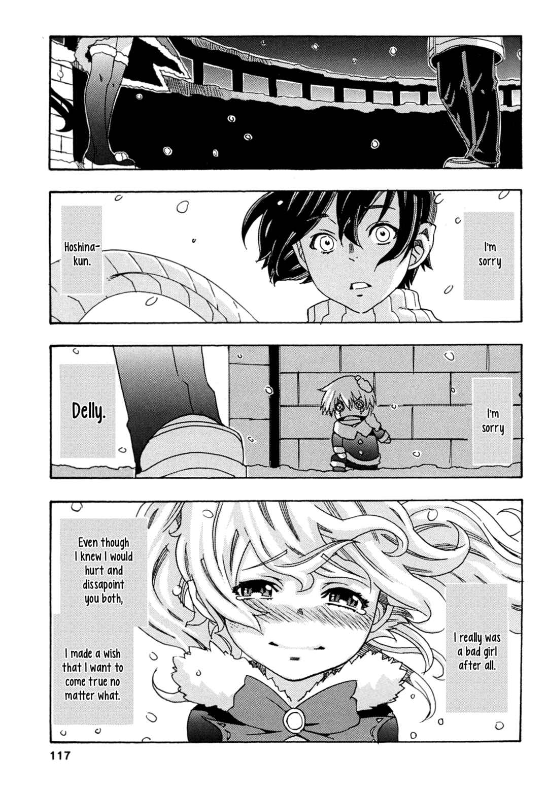 Page 1 Chapter 8 Oichiitte Yutte yo.