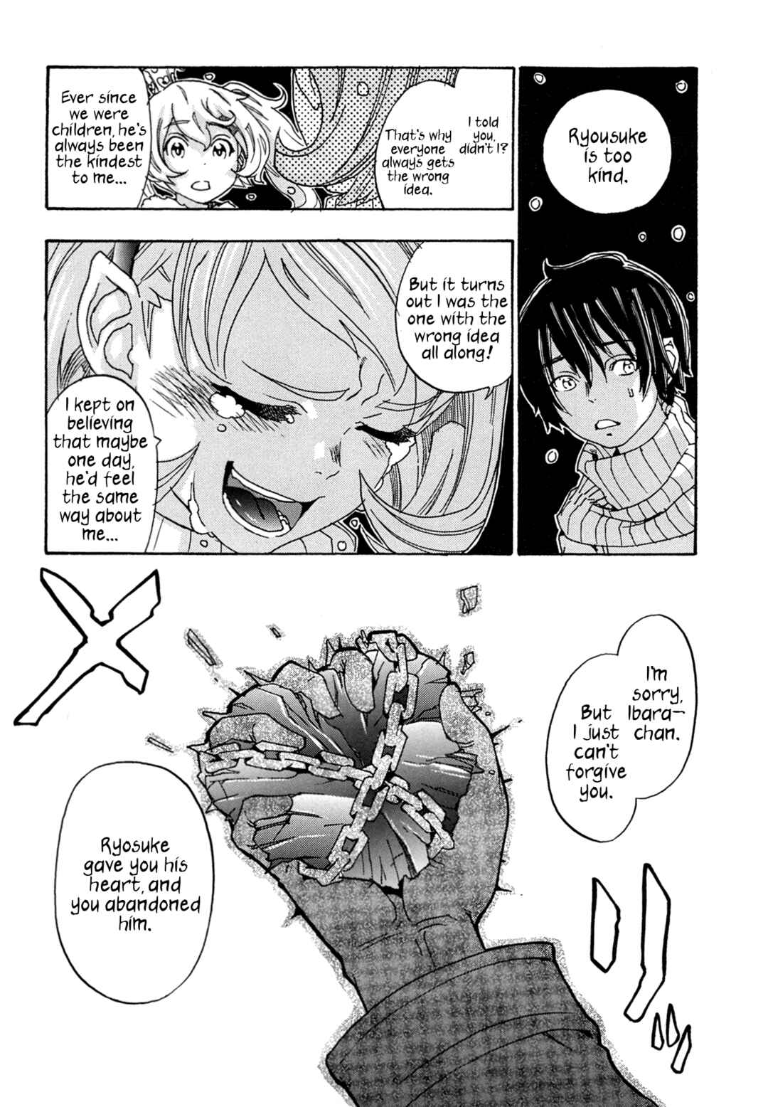 Page 10 Chapter 8 Oichiitte Yutte yo.