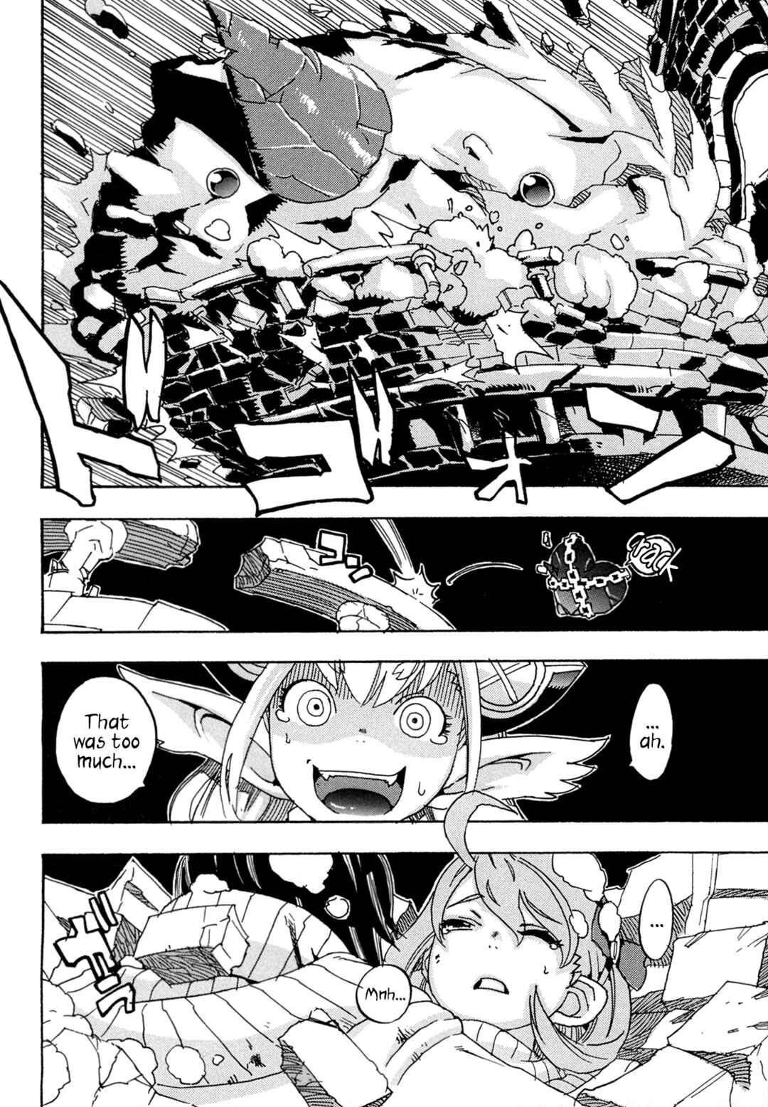 Page 12 Chapter 8 Oichiitte Yutte yo.