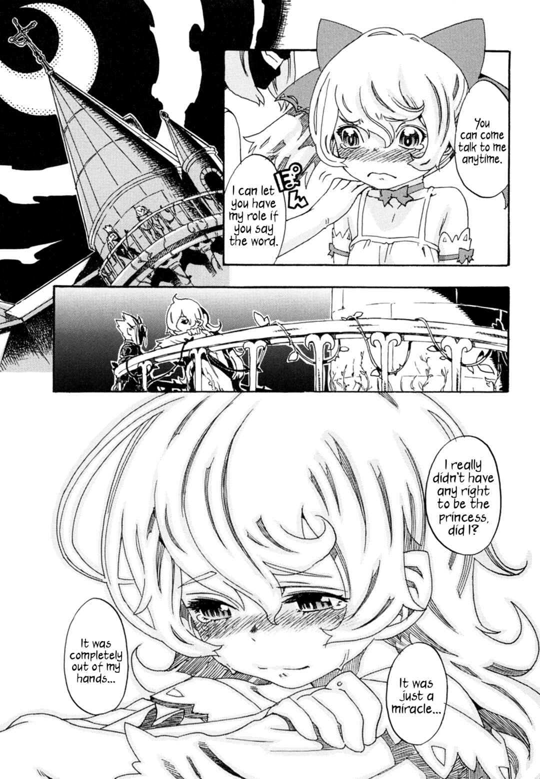 Page 11 Chapter 4 Oichiitte Yutte yo.