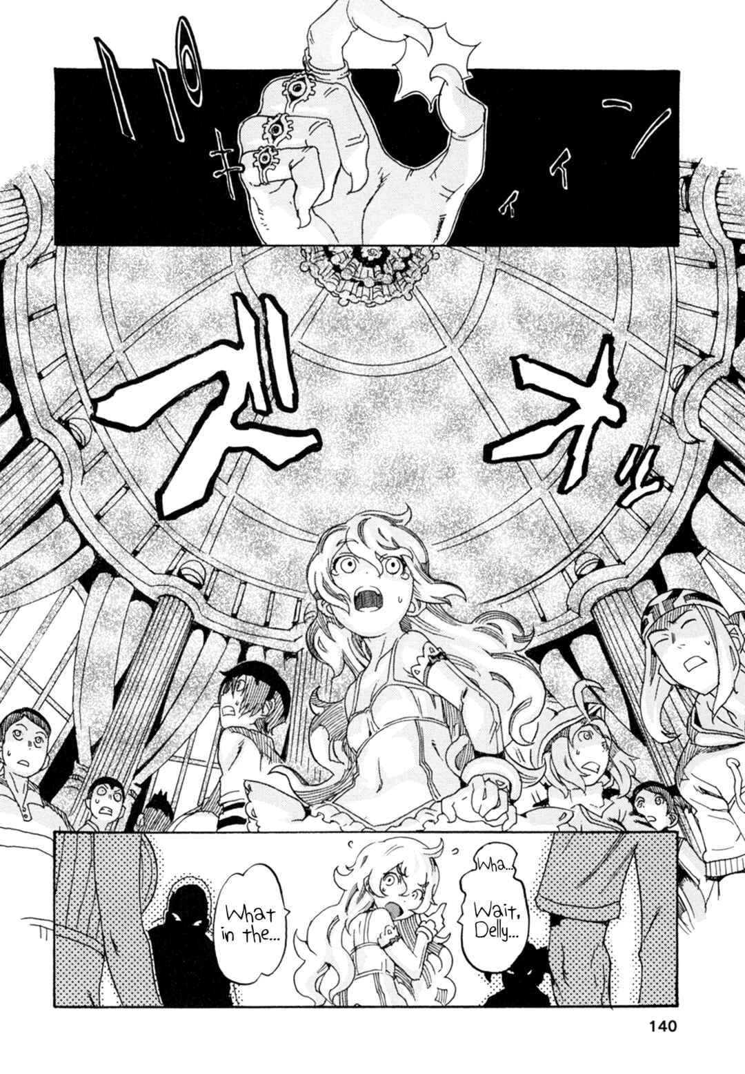 Page 18 Chapter 4 Oichiitte Yutte yo.
