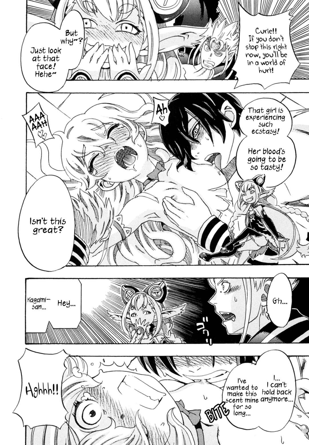 Page 27 Chapter 4 Oichiitte Yutte yo.