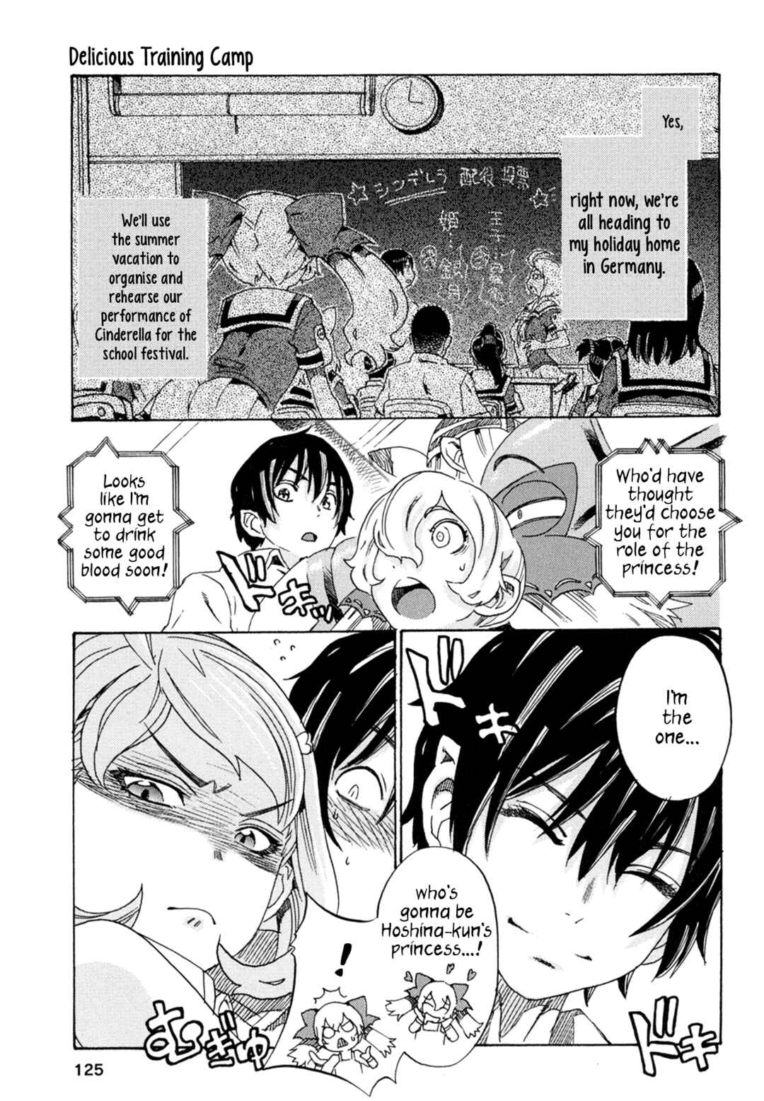 Page 3 Chapter 4 Oichiitte Yutte yo.
