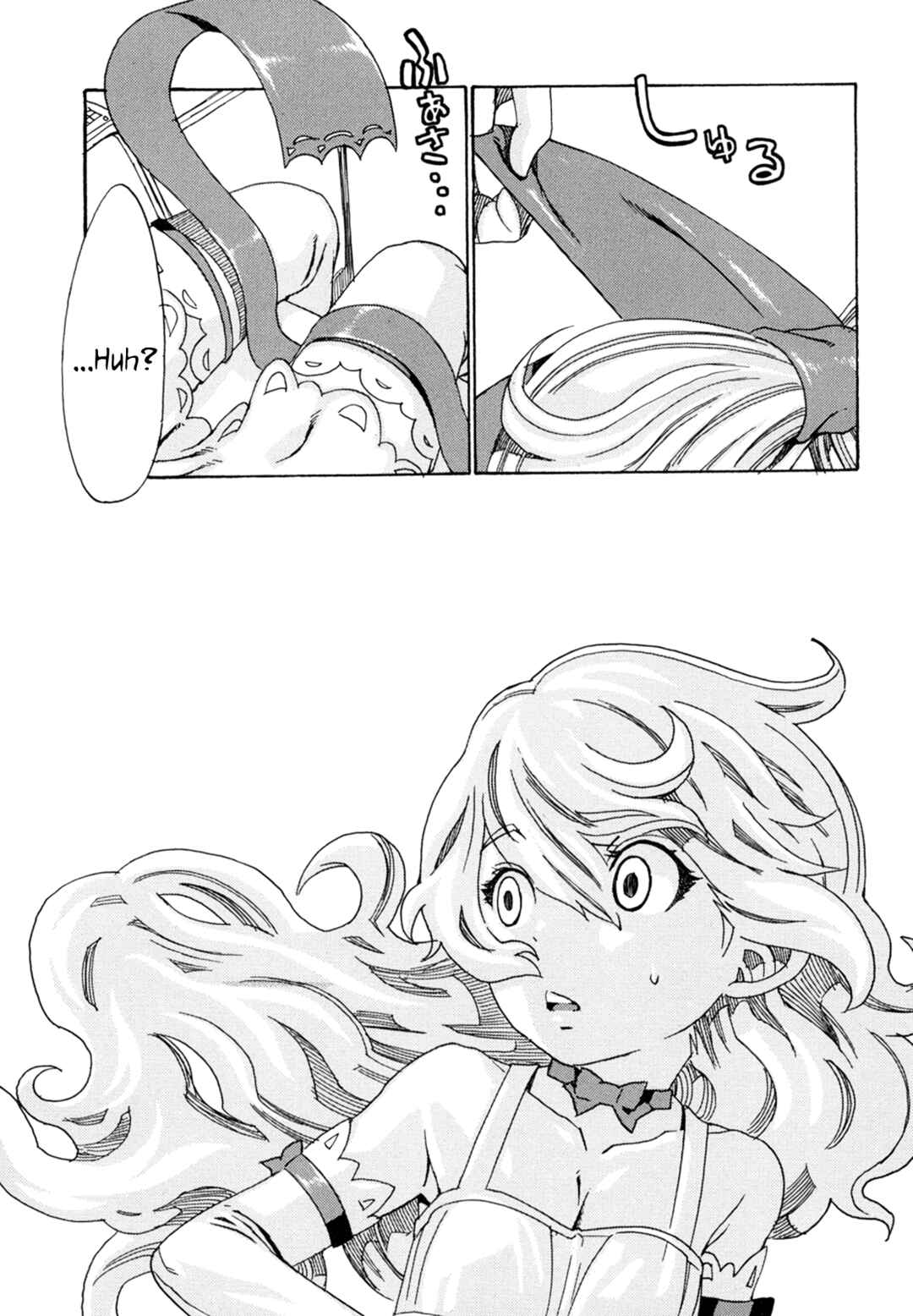 Page 34 Chapter 4 Oichiitte Yutte yo.