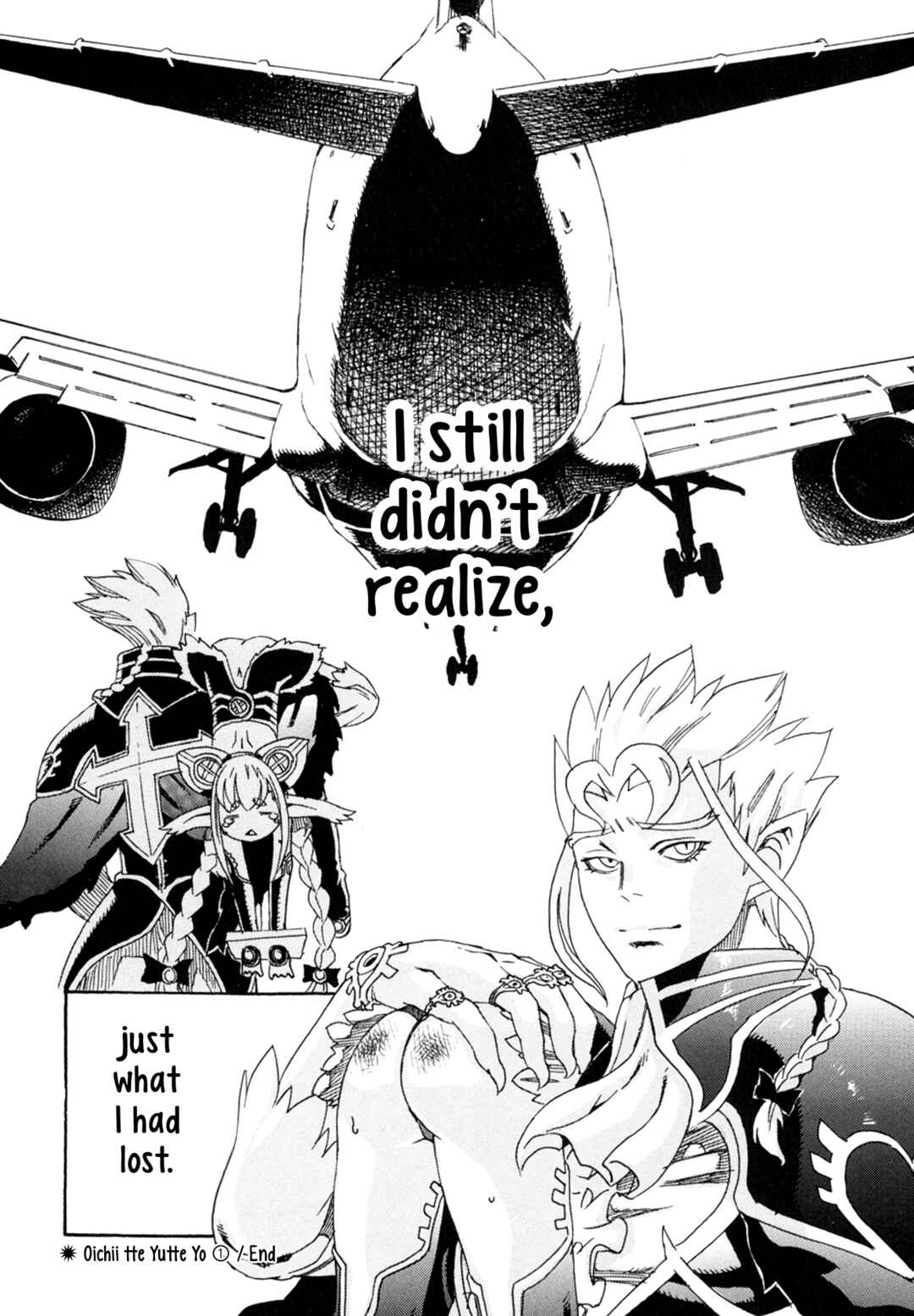 Page 35 Chapter 4 Oichiitte Yutte yo.