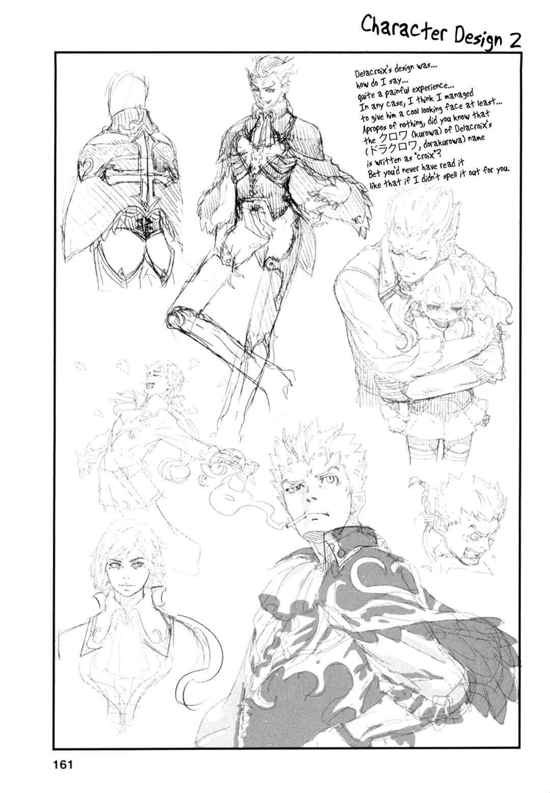 Page 37 Chapter 4 Oichiitte Yutte yo.
