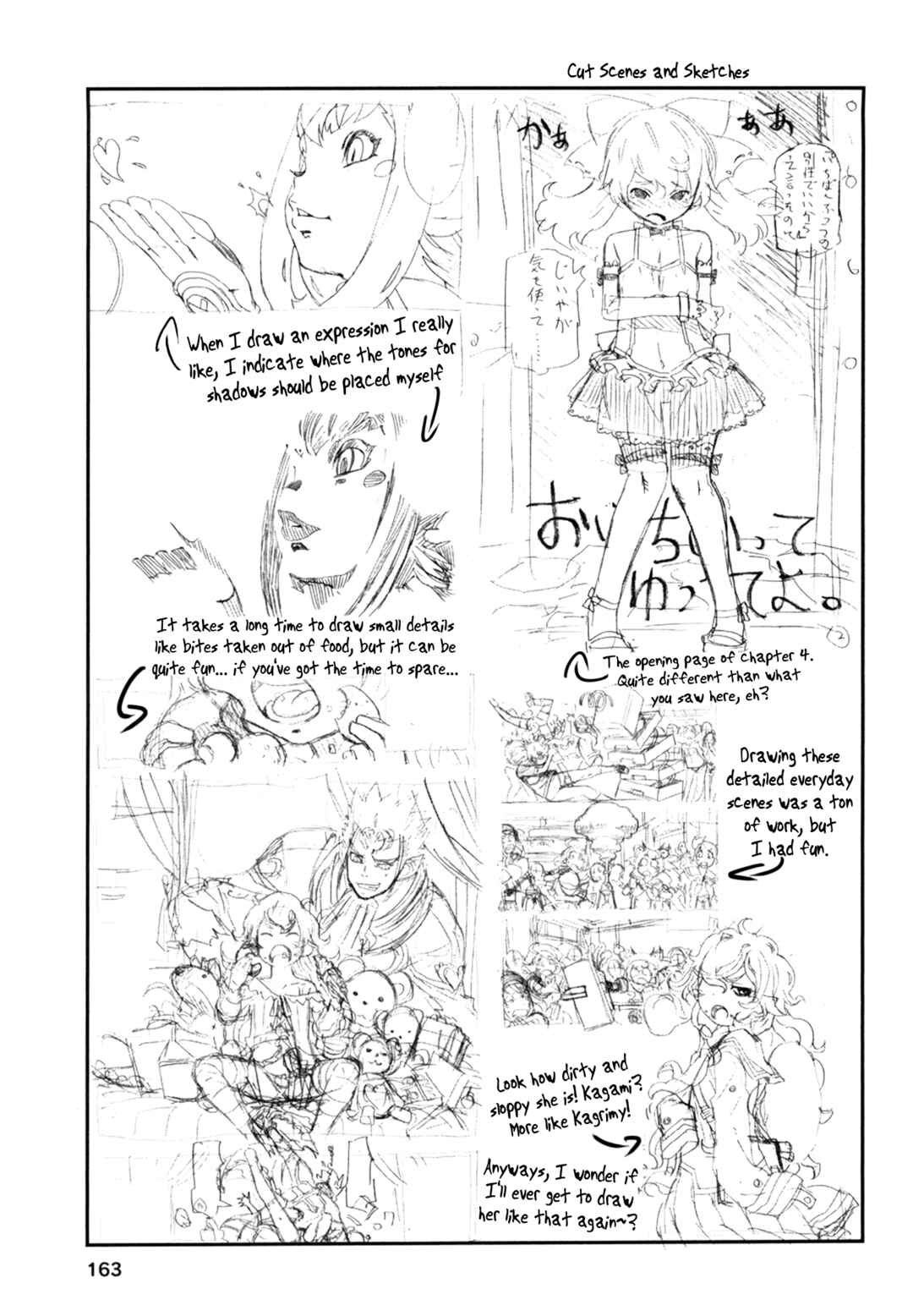 Page 39 Chapter 4 Oichiitte Yutte yo.
