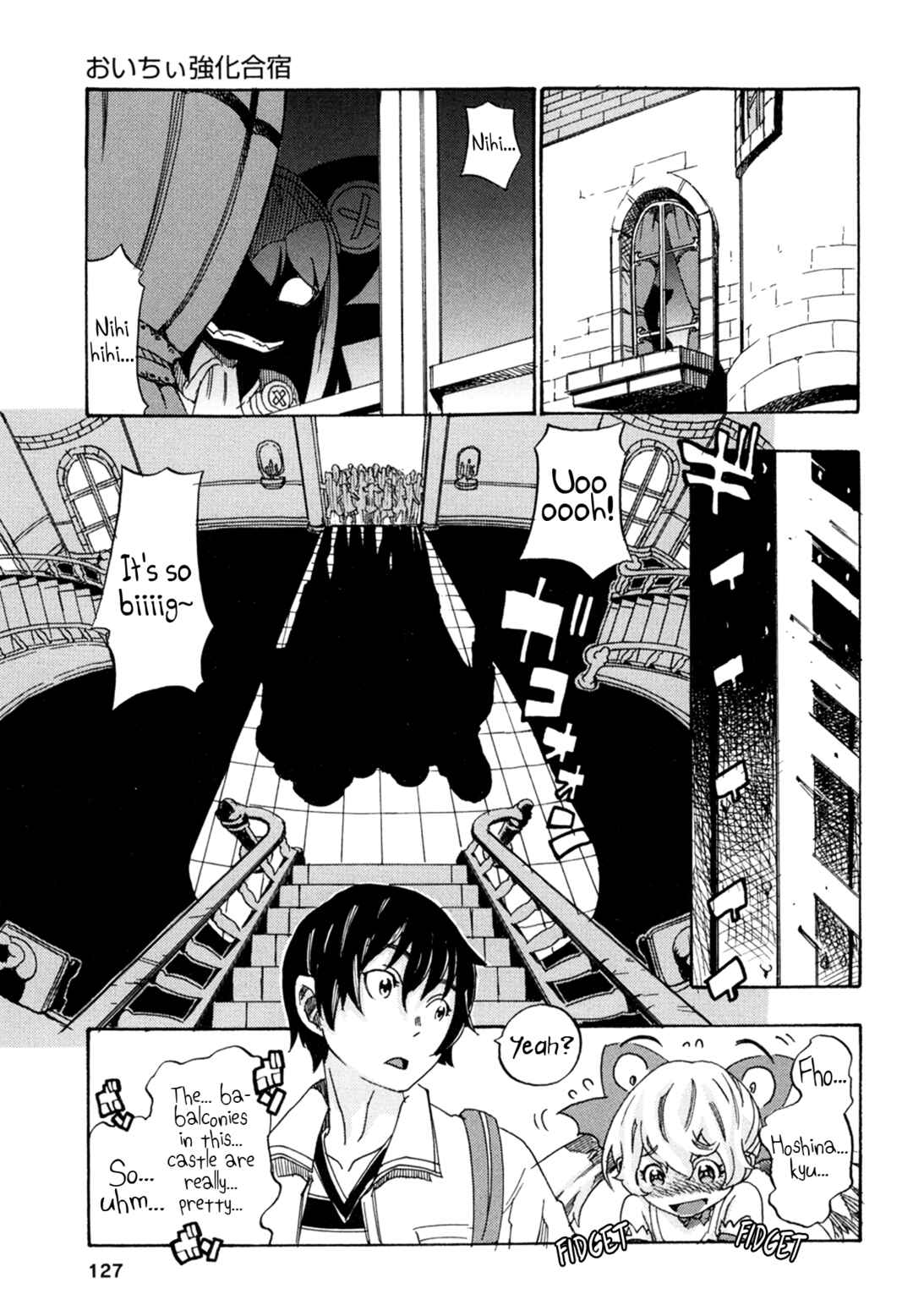 Page 5 Chapter 4 Oichiitte Yutte yo.