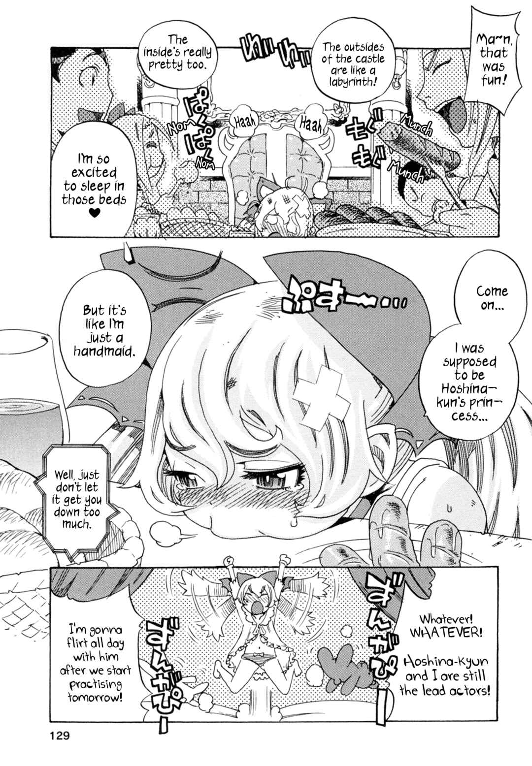 Page 7 Chapter 4 Oichiitte Yutte yo.