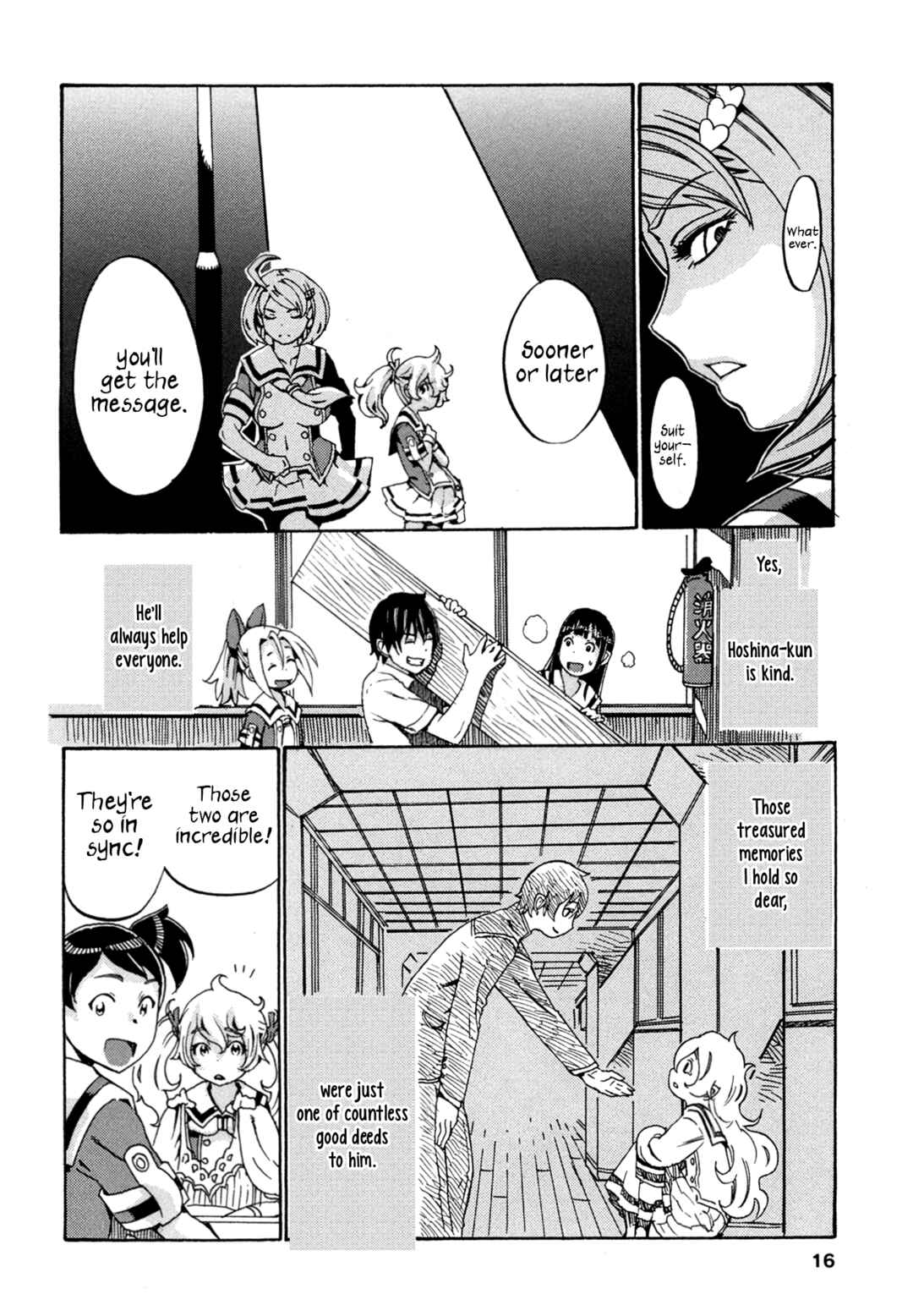 Page 17 Chapter 5 Oichiitte Yutte yo.