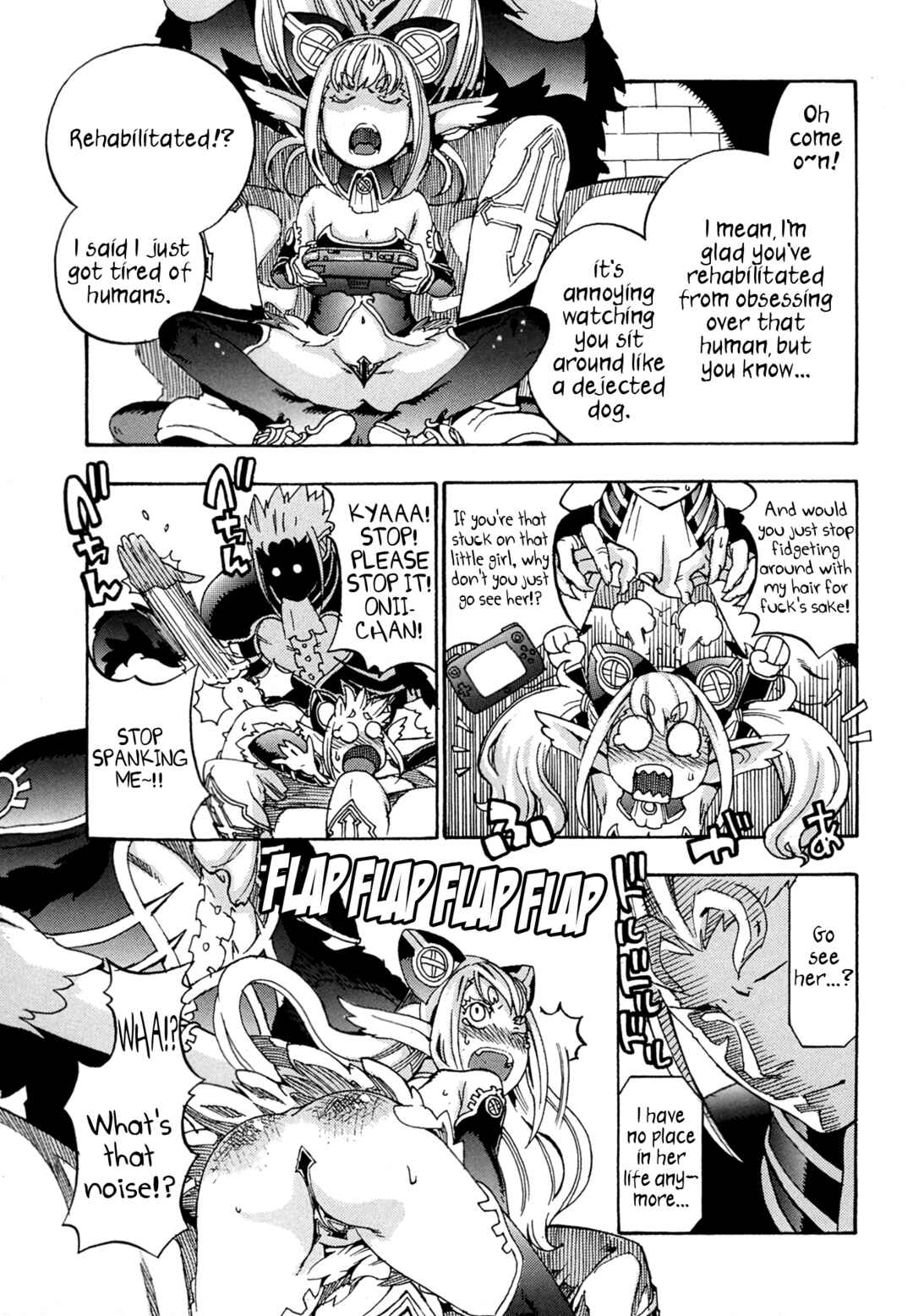 Page 32 Chapter 5 Oichiitte Yutte yo.