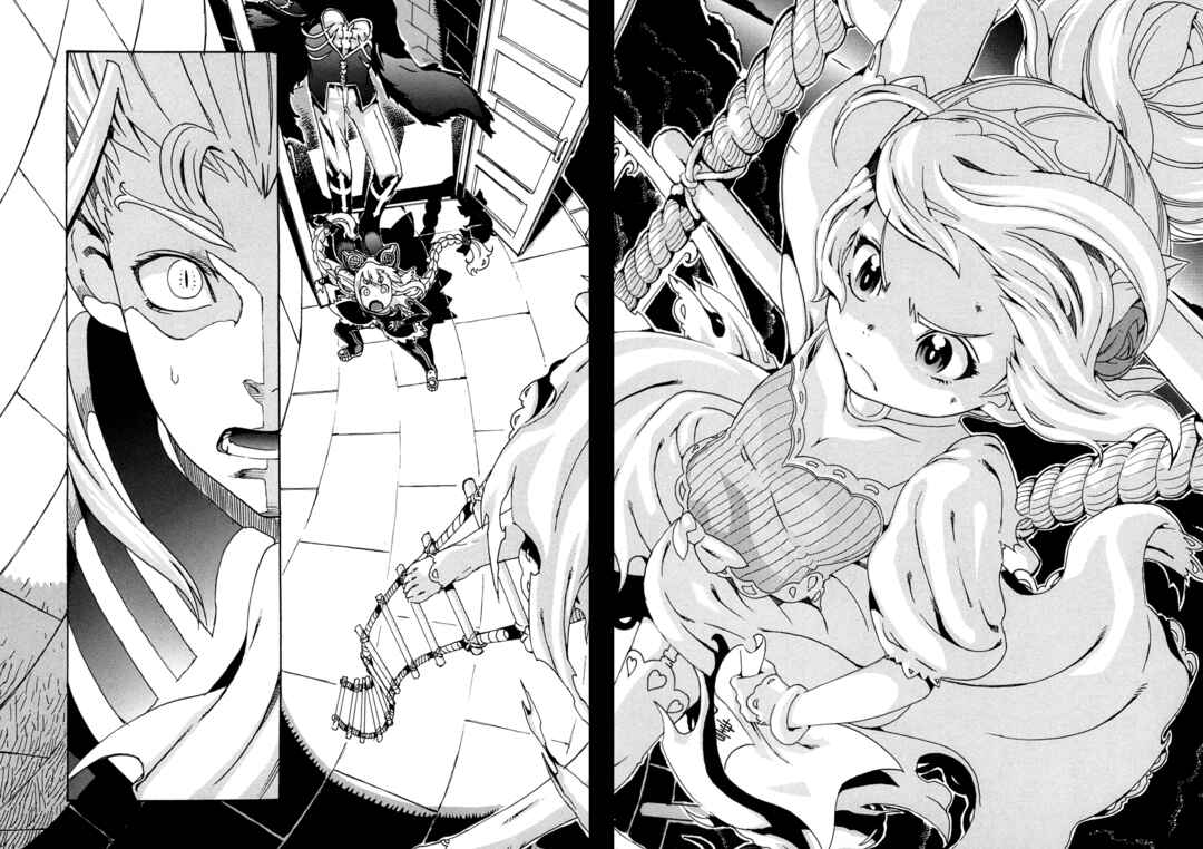 Page 33 Chapter 5 Oichiitte Yutte yo.