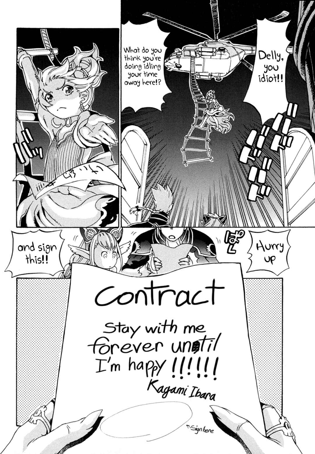 Page 34 Chapter 5 Oichiitte Yutte yo.