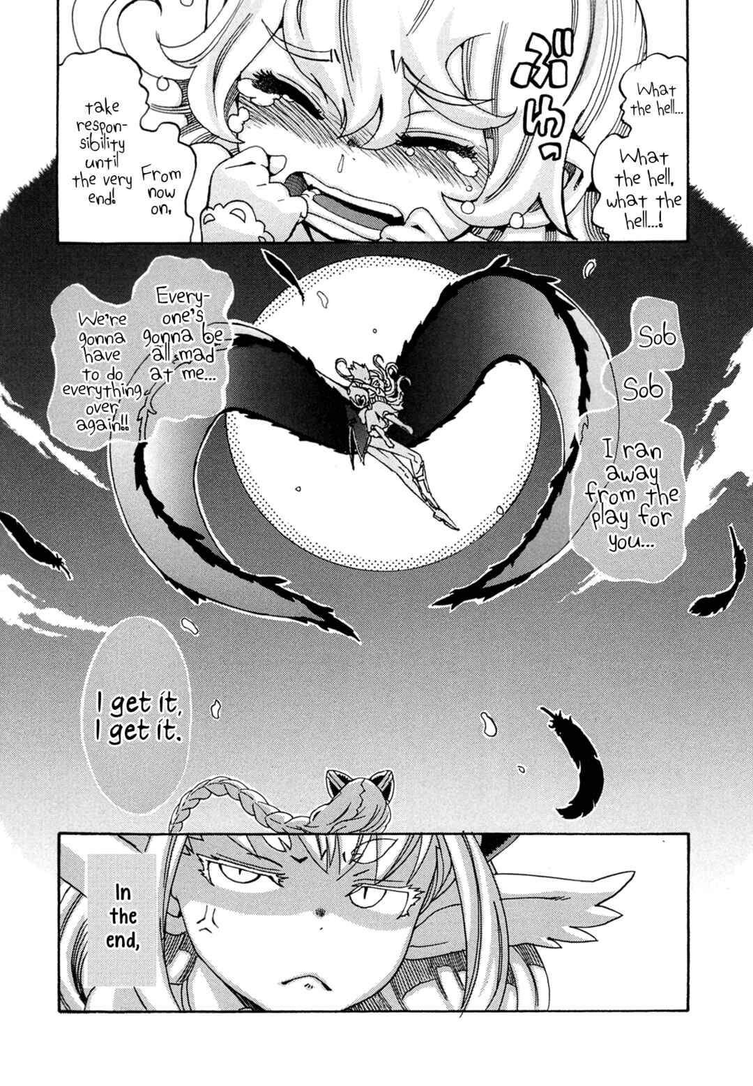 Page 37 Chapter 5 Oichiitte Yutte yo.