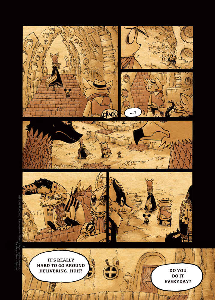 Page 19 Chapter 3 Pandemonium - Wizard Village