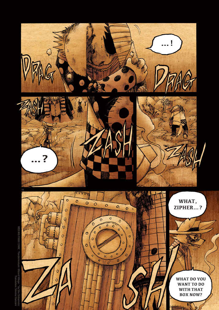 Page 11 Chapter 12 Pandemonium - Wizard Village