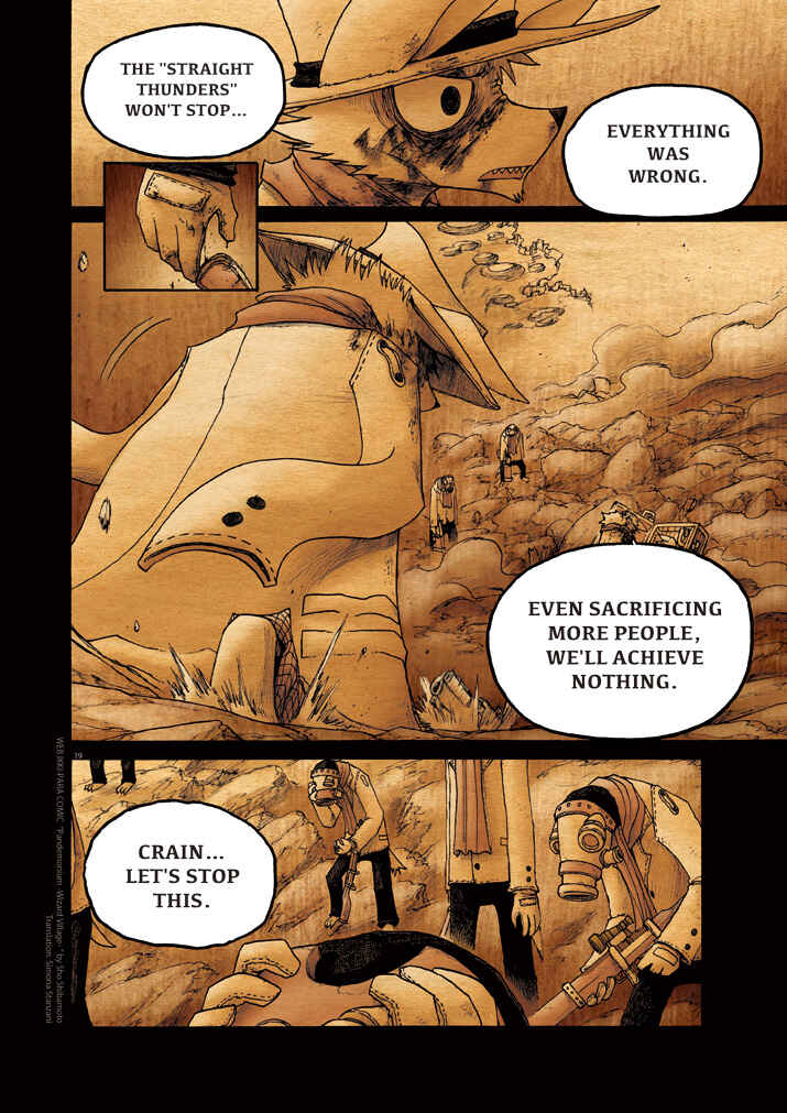 Page 18 Chapter 12 Pandemonium - Wizard Village