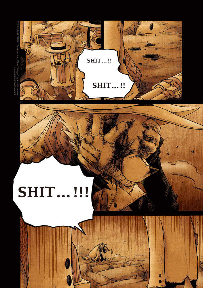 Page 20 Chapter 12 Pandemonium - Wizard Village