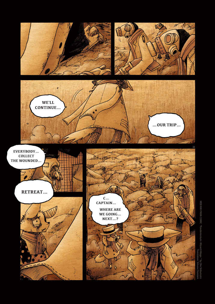 Page 21 Chapter 12 Pandemonium - Wizard Village