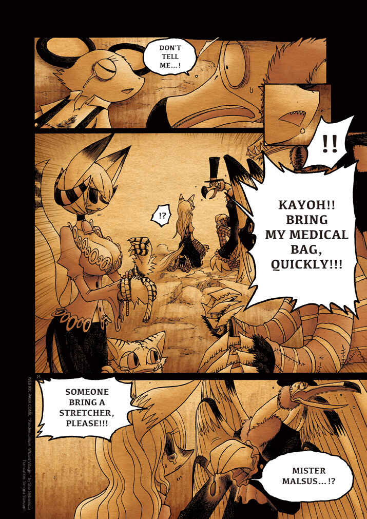 Page 24 Chapter 12 Pandemonium - Wizard Village