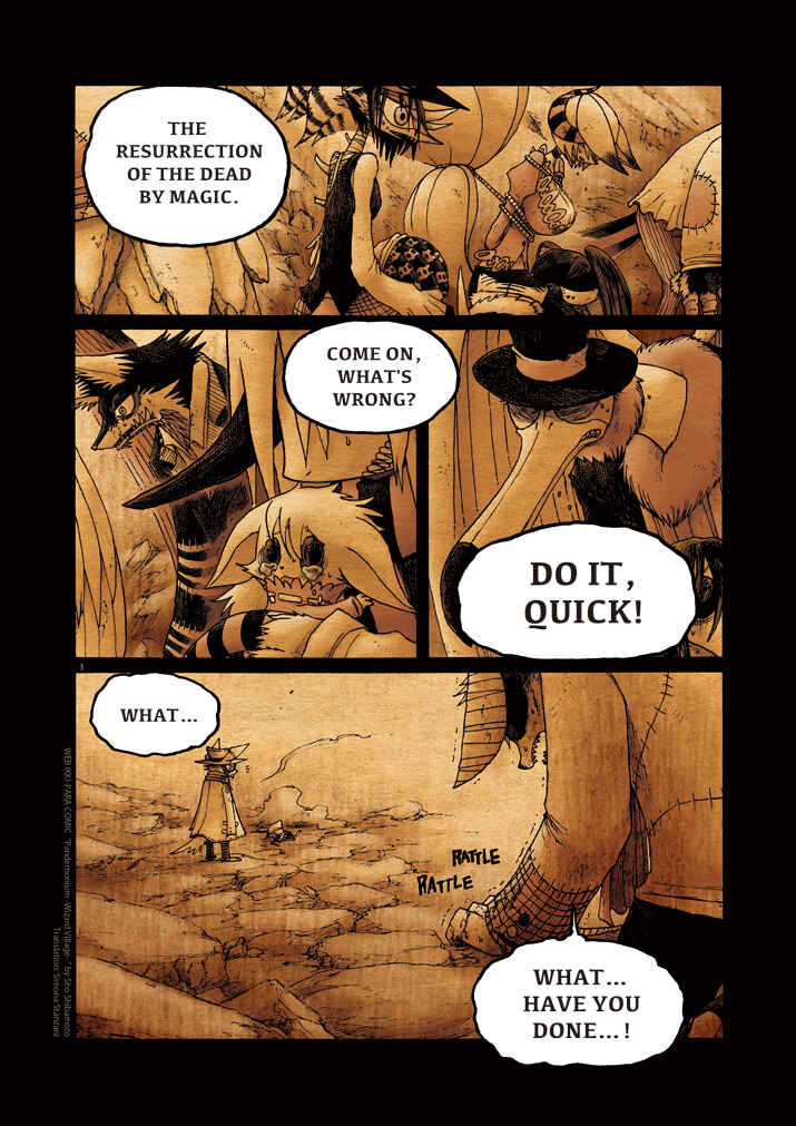 Page 3 Chapter 12 Pandemonium - Wizard Village