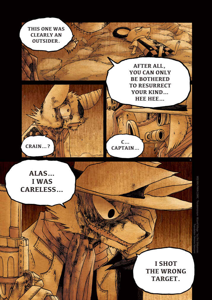 Page 8 Chapter 12 Pandemonium - Wizard Village