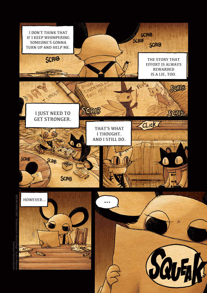 Page 3 Chapter 8 Pandemonium - Wizard Village