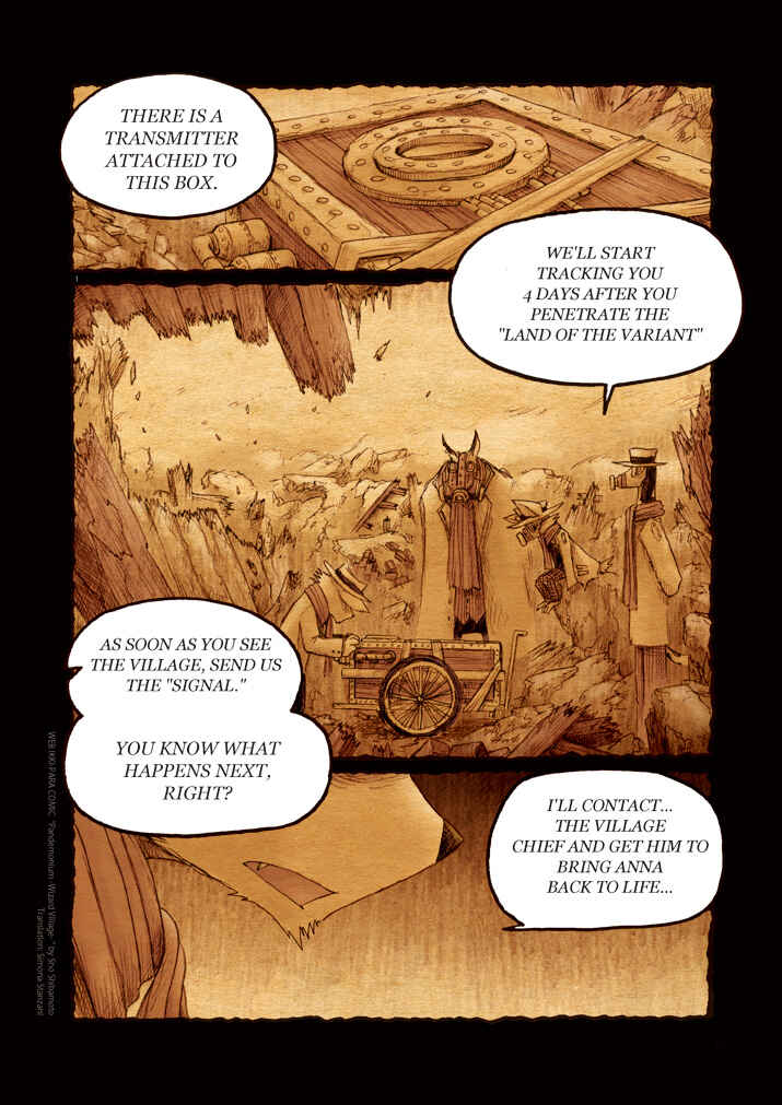 Page 1 Chapter 10 Pandemonium - Wizard Village