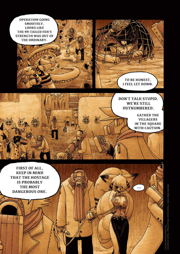 Page 18 Chapter 10 Pandemonium - Wizard Village