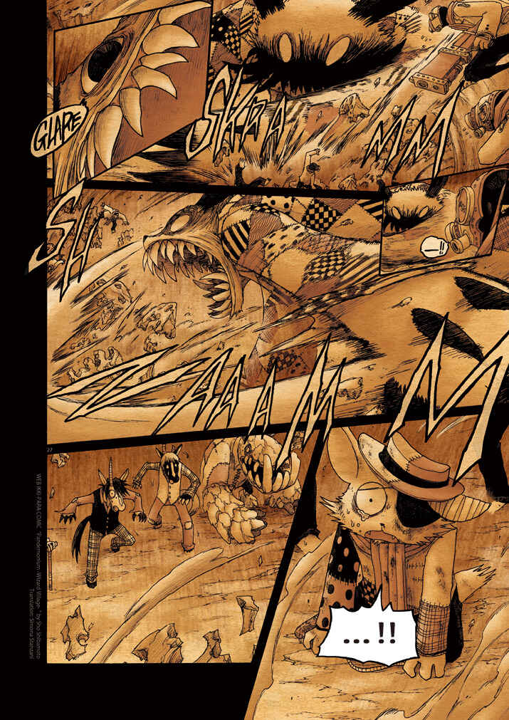 Page 27 Chapter 10 Pandemonium - Wizard Village