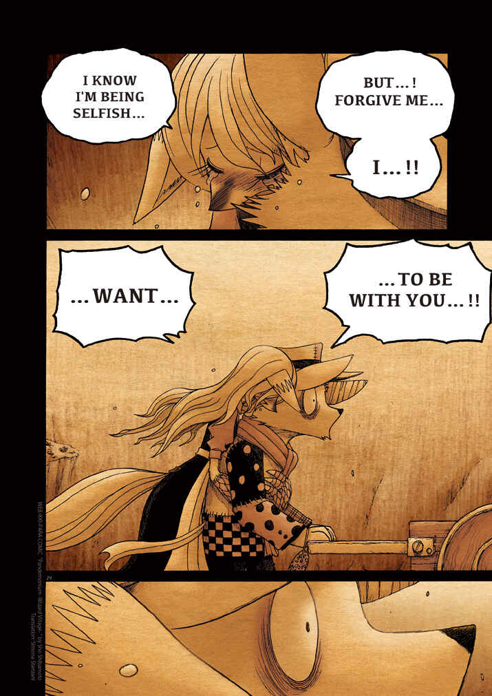 Page 29 Chapter 9 Pandemonium - Wizard Village
