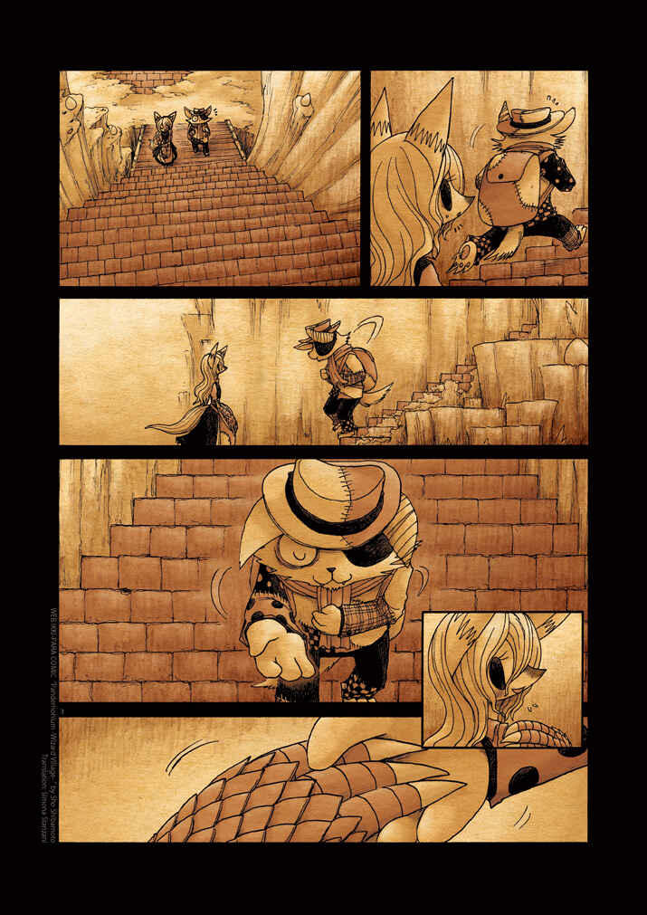 Page 3 Chapter 9 Pandemonium - Wizard Village