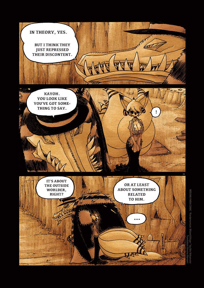 Page 33 Chapter 7 Pandemonium - Wizard Village