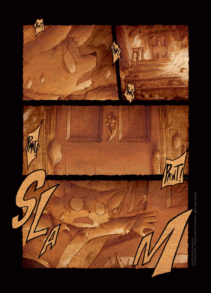 Page 11 Chapter 6 Pandemonium - Wizard Village