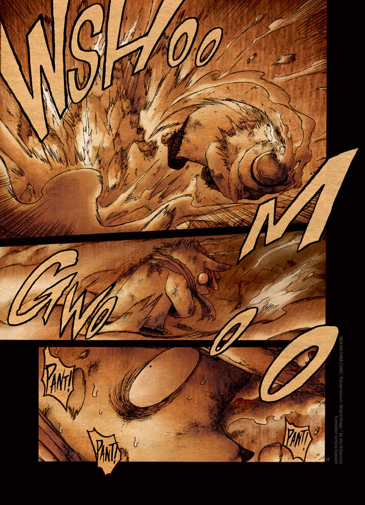 Page 21 Chapter 6 Pandemonium - Wizard Village