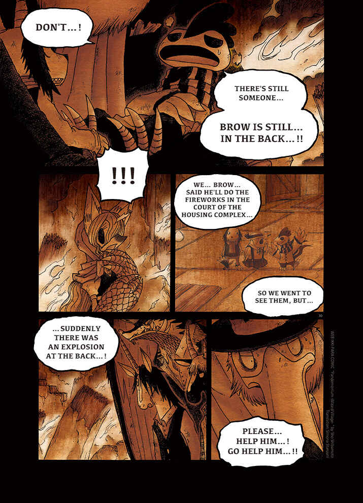 Page 29 Chapter 5 Pandemonium - Wizard Village