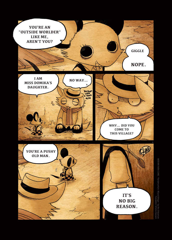 Page 6 Chapter 4 Pandemonium - Wizard Village