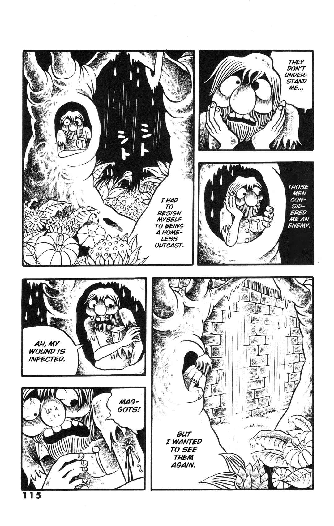 Page 13 Chapter 4 The Illusionary Island