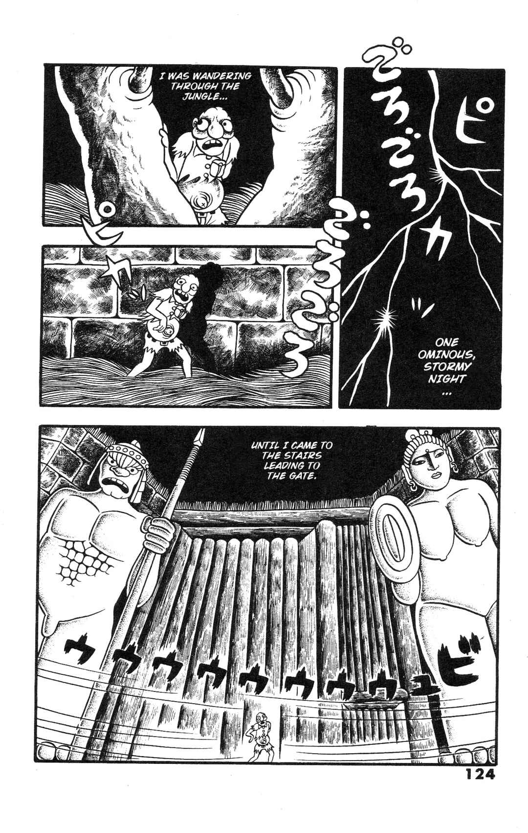 Page 22 Chapter 4 The Illusionary Island
