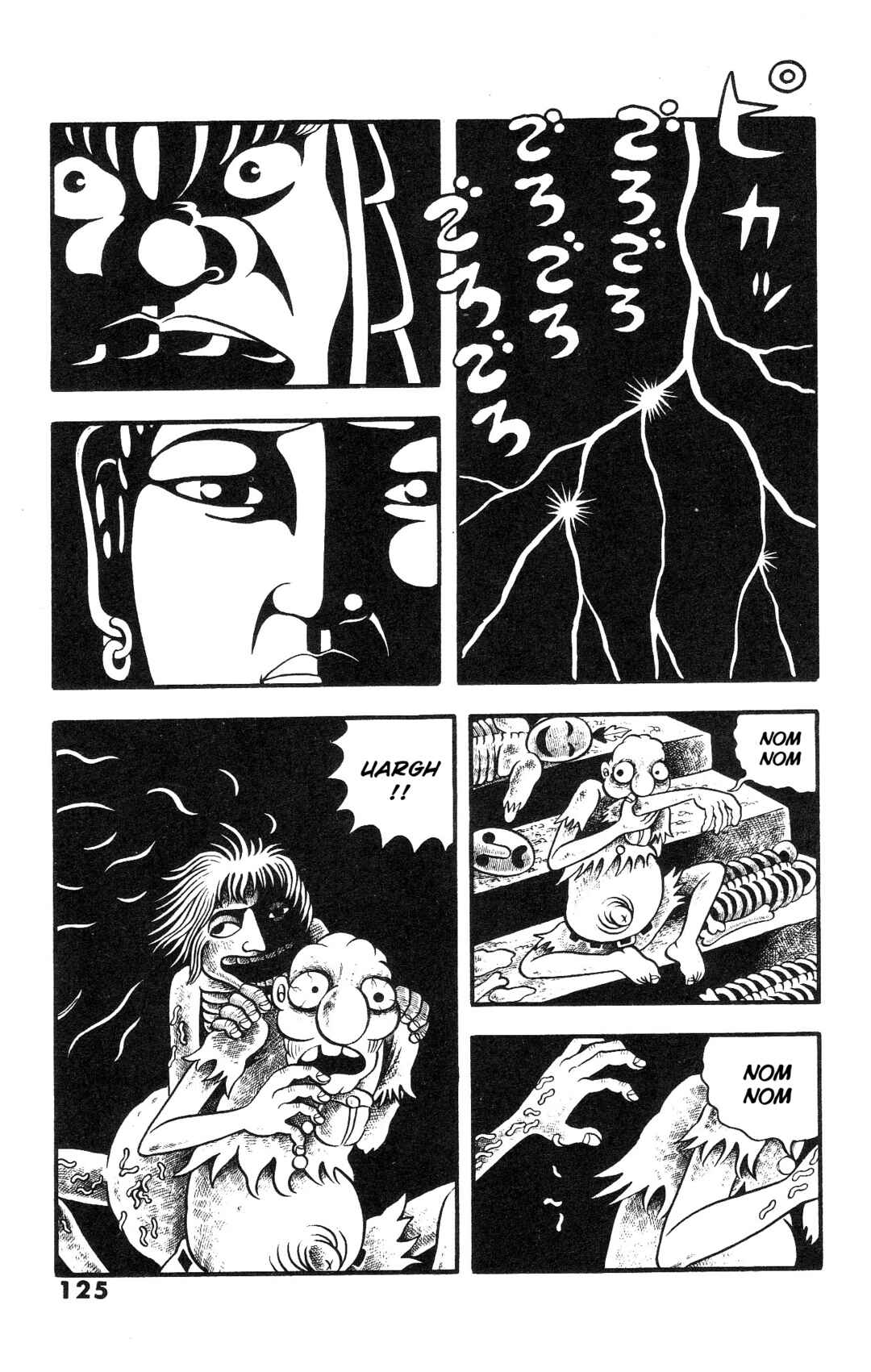 Page 23 Chapter 4 The Illusionary Island