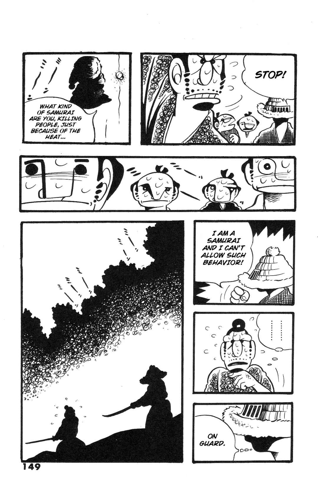Page 13 Chapter 5 The Illusionary Island