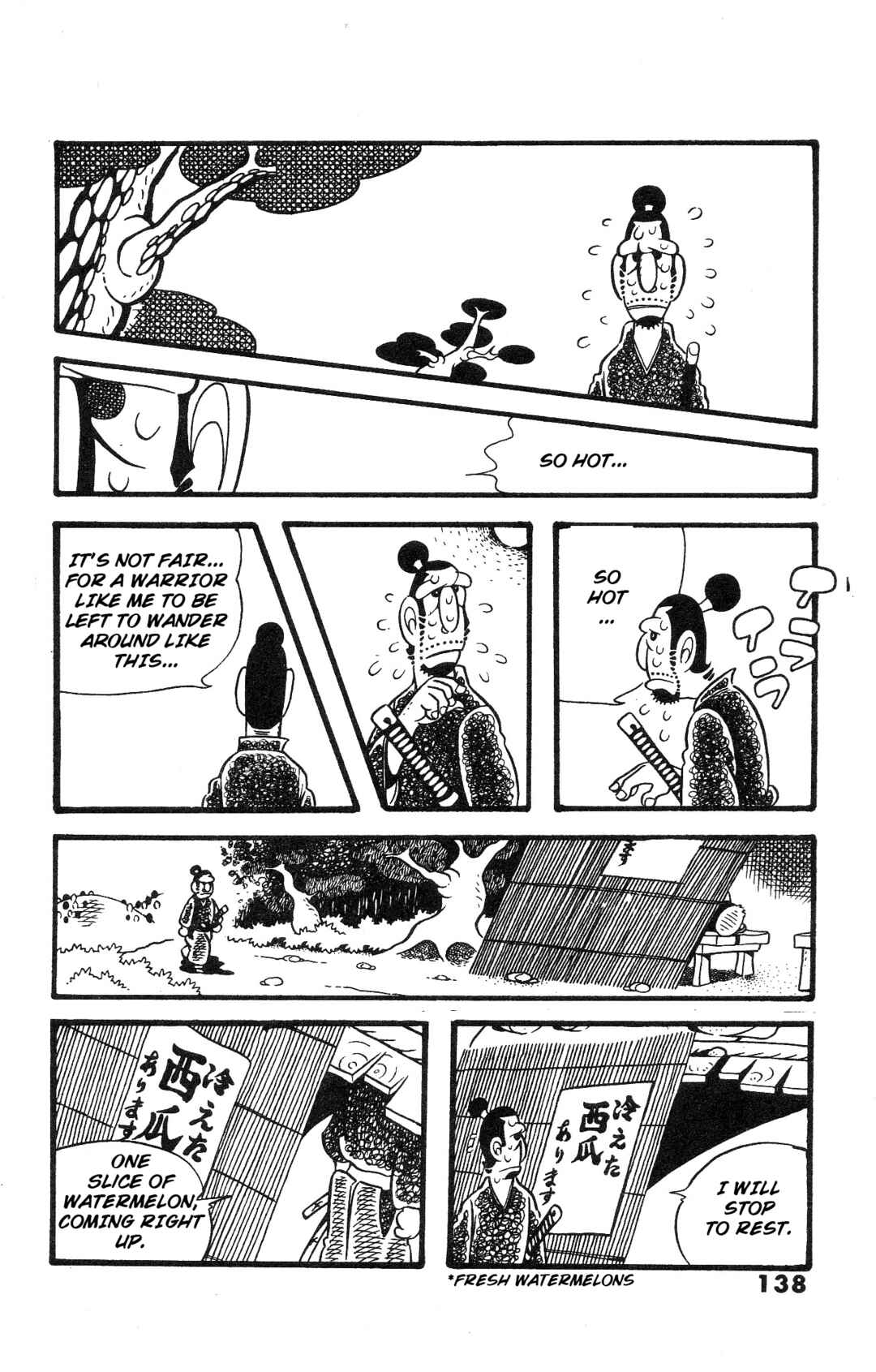Page 2 Chapter 5 The Illusionary Island